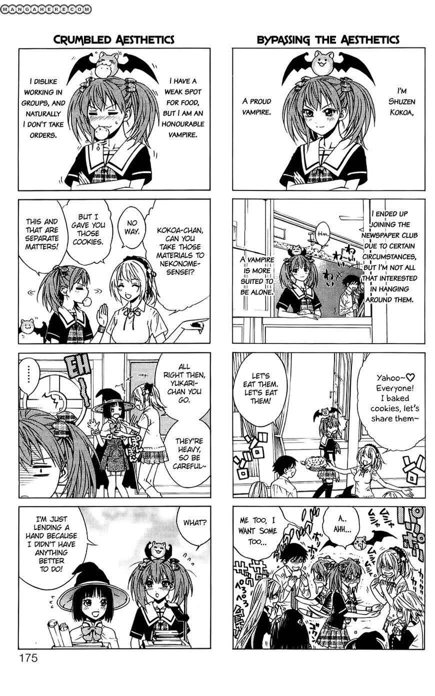 Rosario to Vampire – Season II Chapter 8.5 25 4