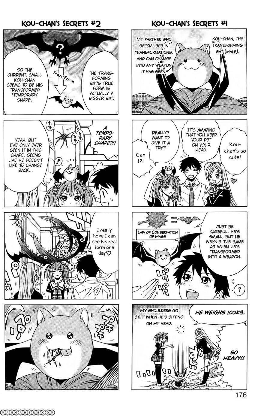 Rosario to Vampire – Season II Chapter 8.5 26 5