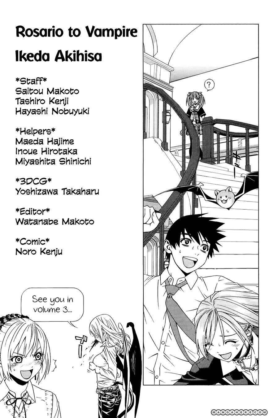 Rosario to Vampire – Season II Chapter 8.5 27 6