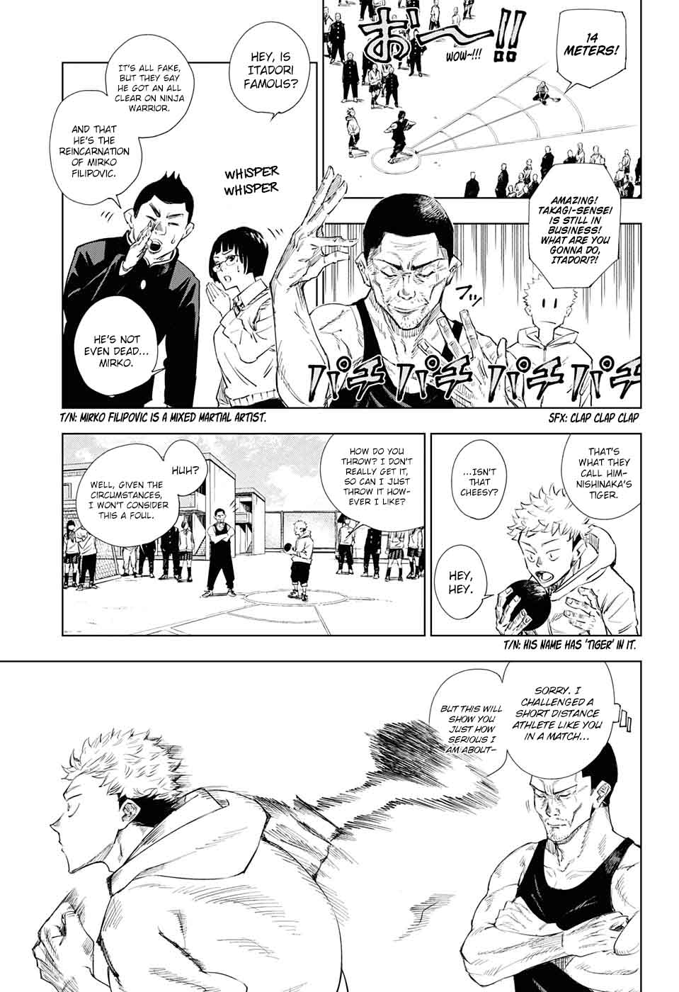 jujutsu kaisen 1 12