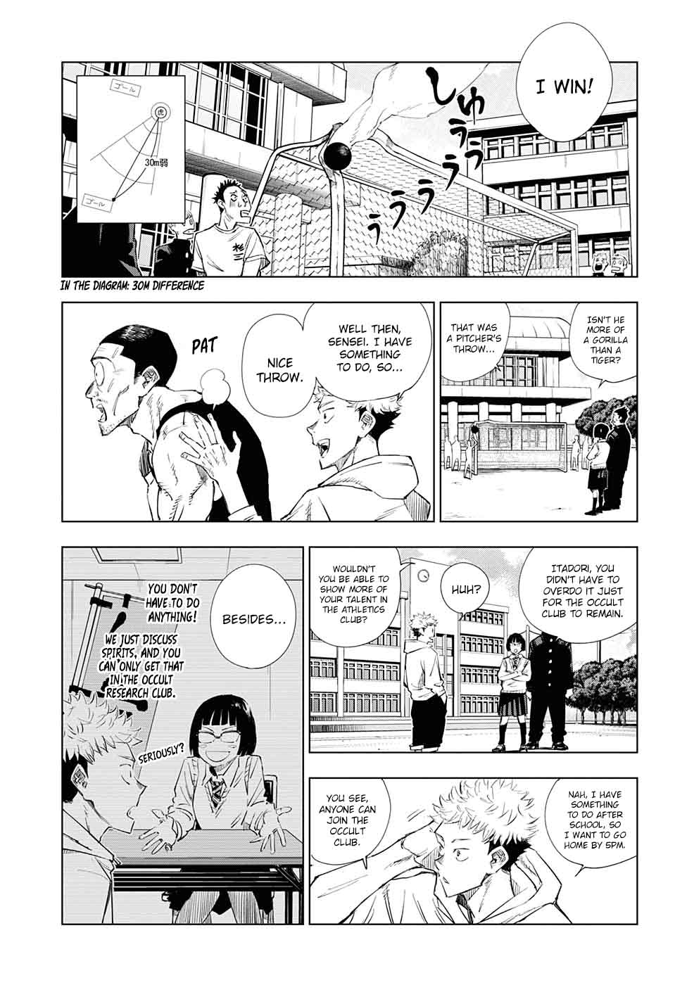 jujutsu kaisen 1 14