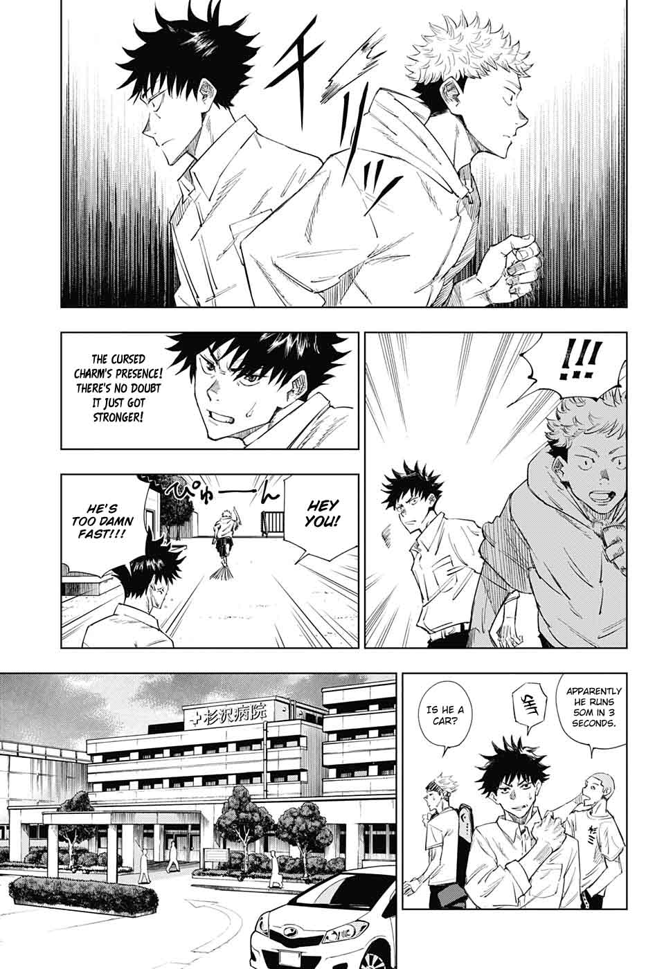 jujutsu kaisen 1 16