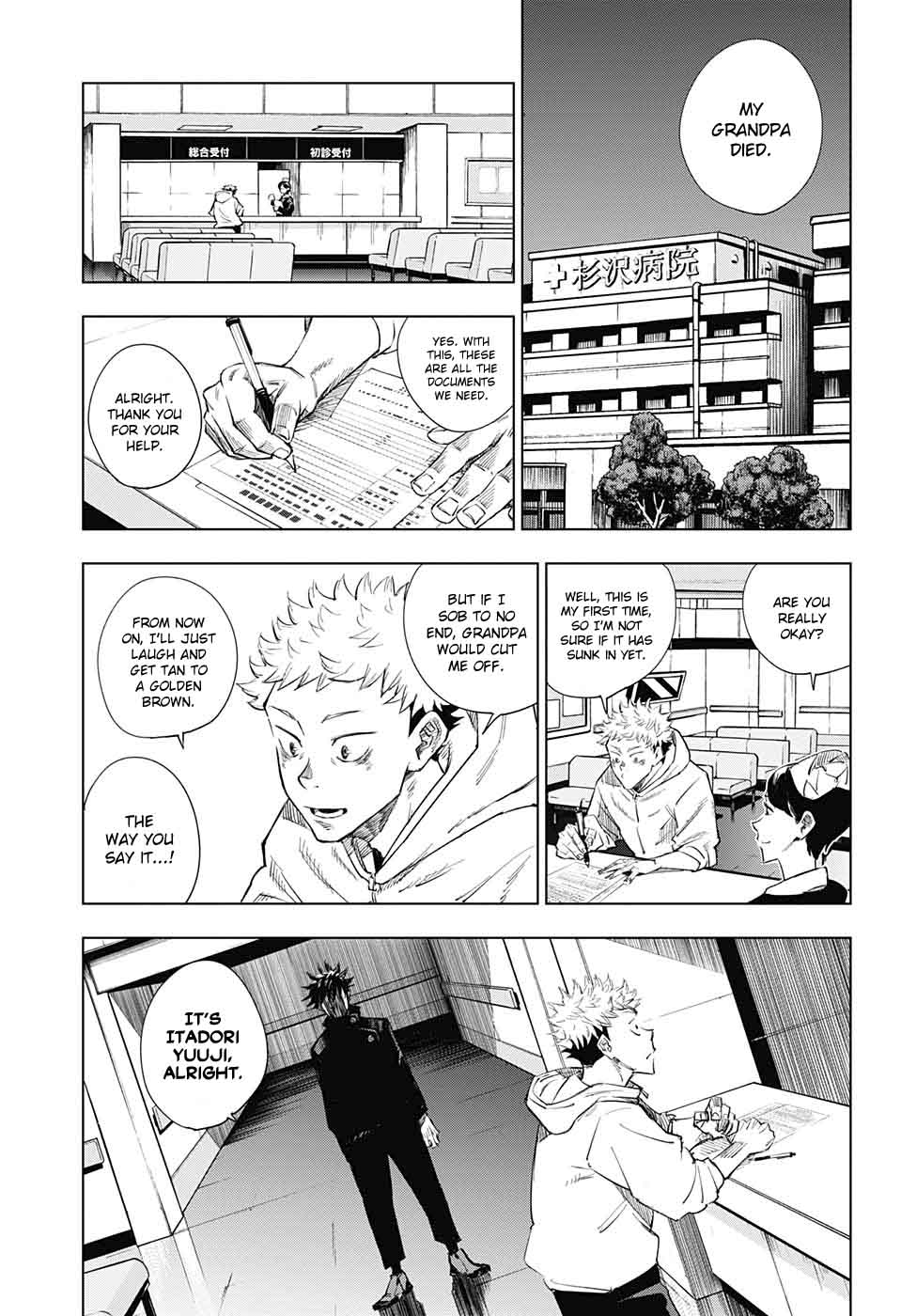jujutsu kaisen 1 20