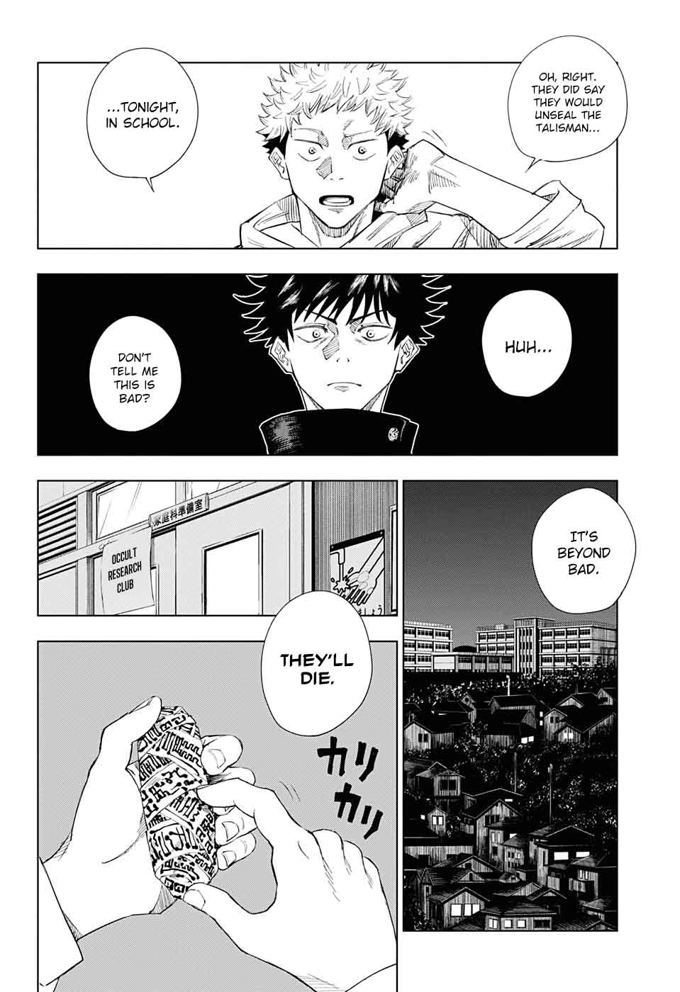 jujutsu kaisen 1 25