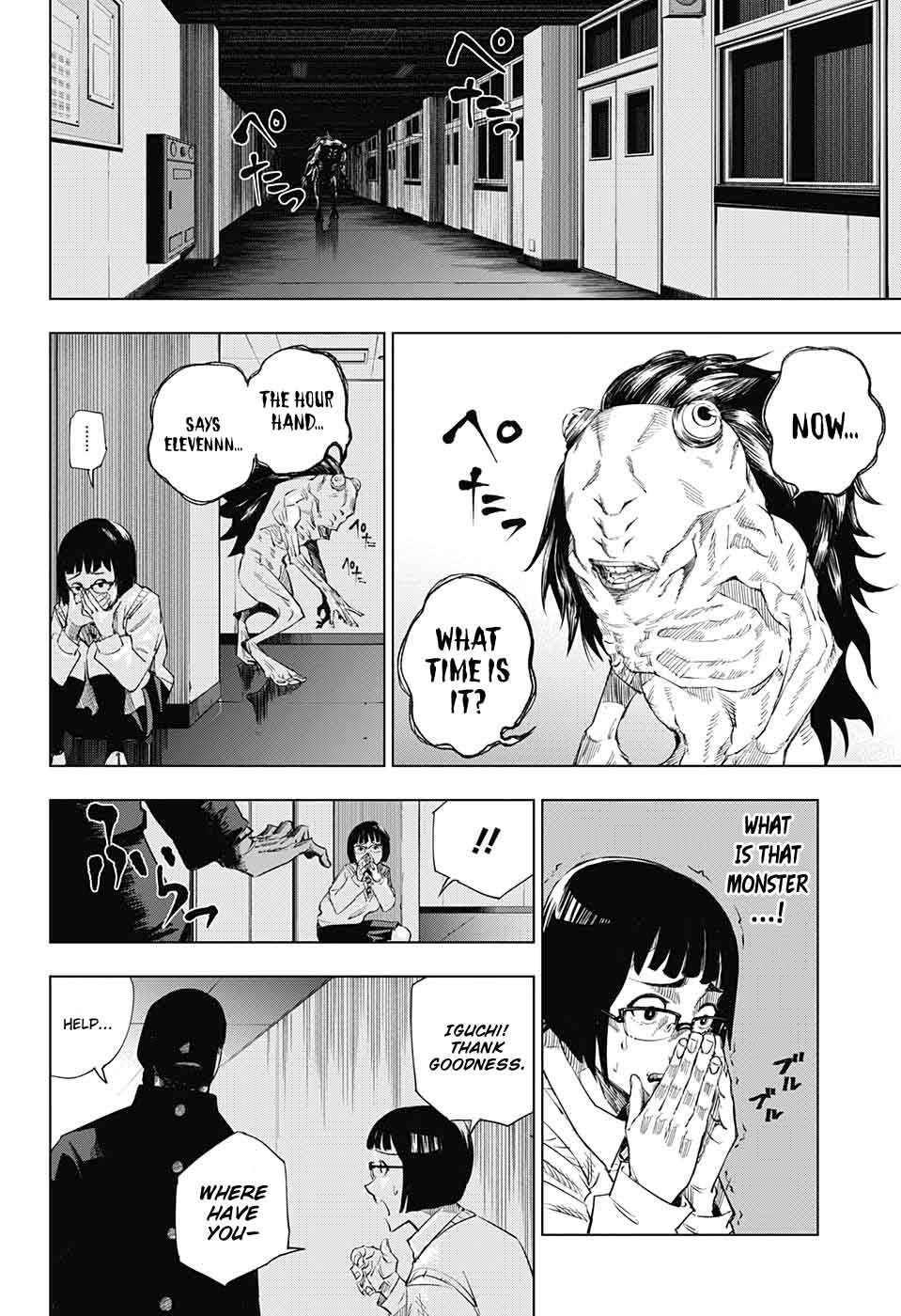 jujutsu kaisen 1 29
