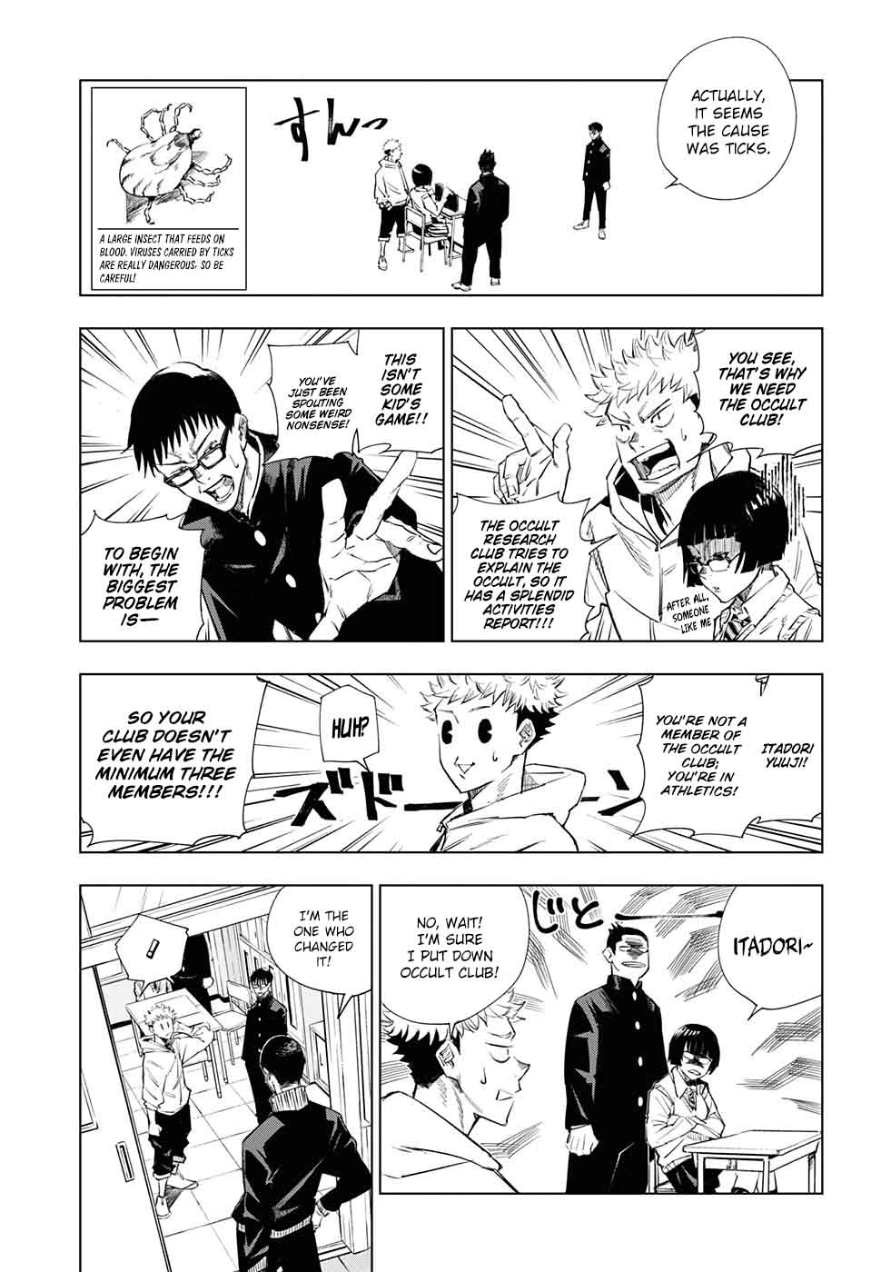 jujutsu kaisen 1 8