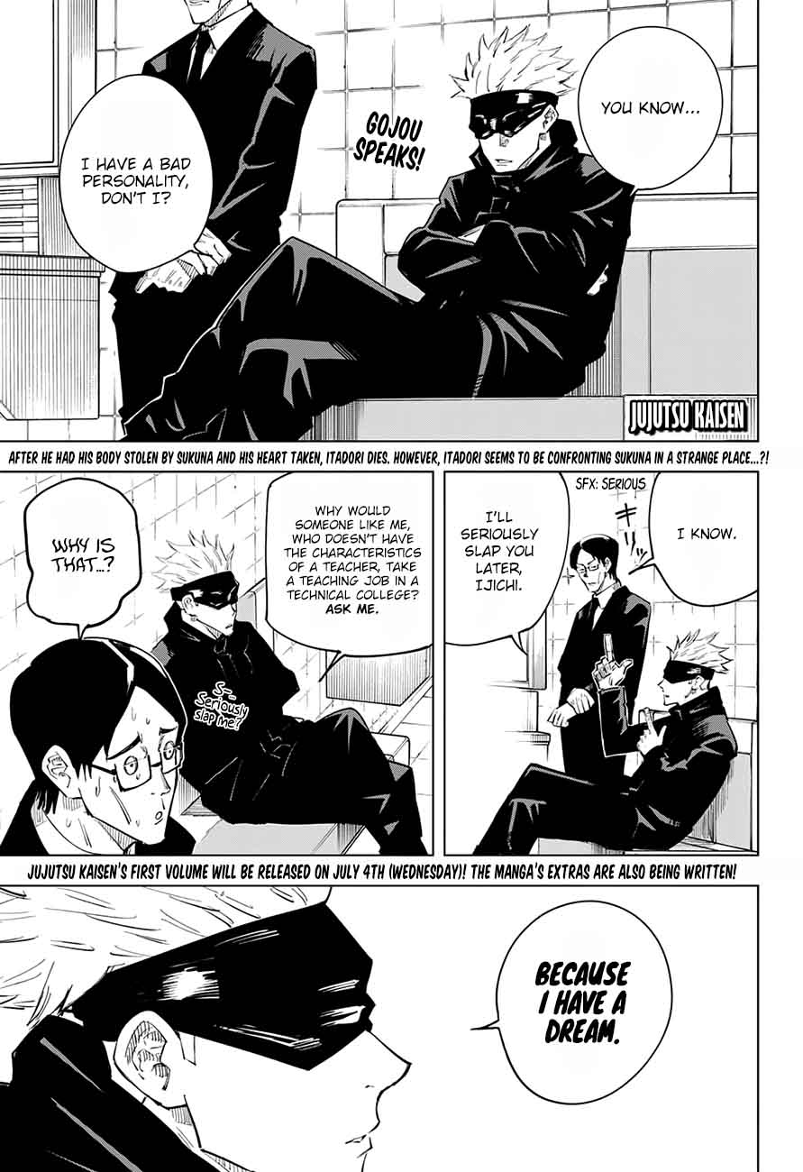 jujutsu kaisen 11 1