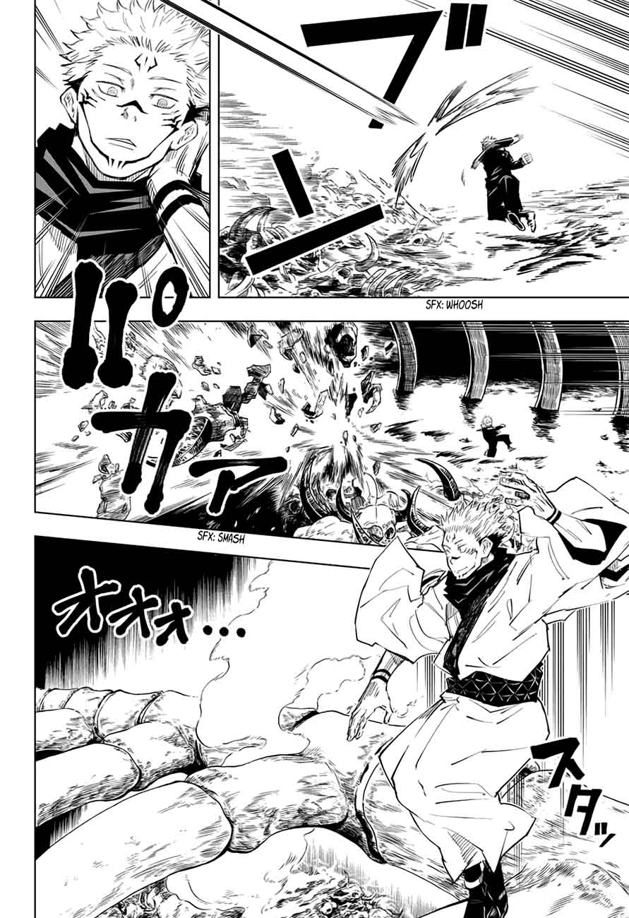 jujutsu kaisen 11 4