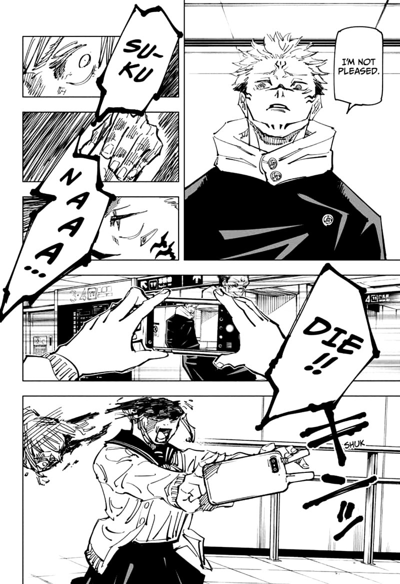 jujutsu kaisen 112 14