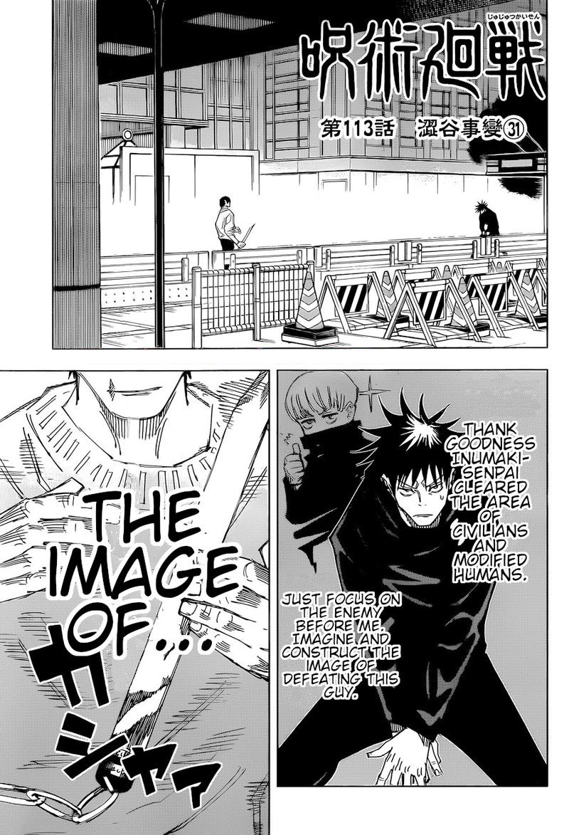 jujutsu kaisen 113 1