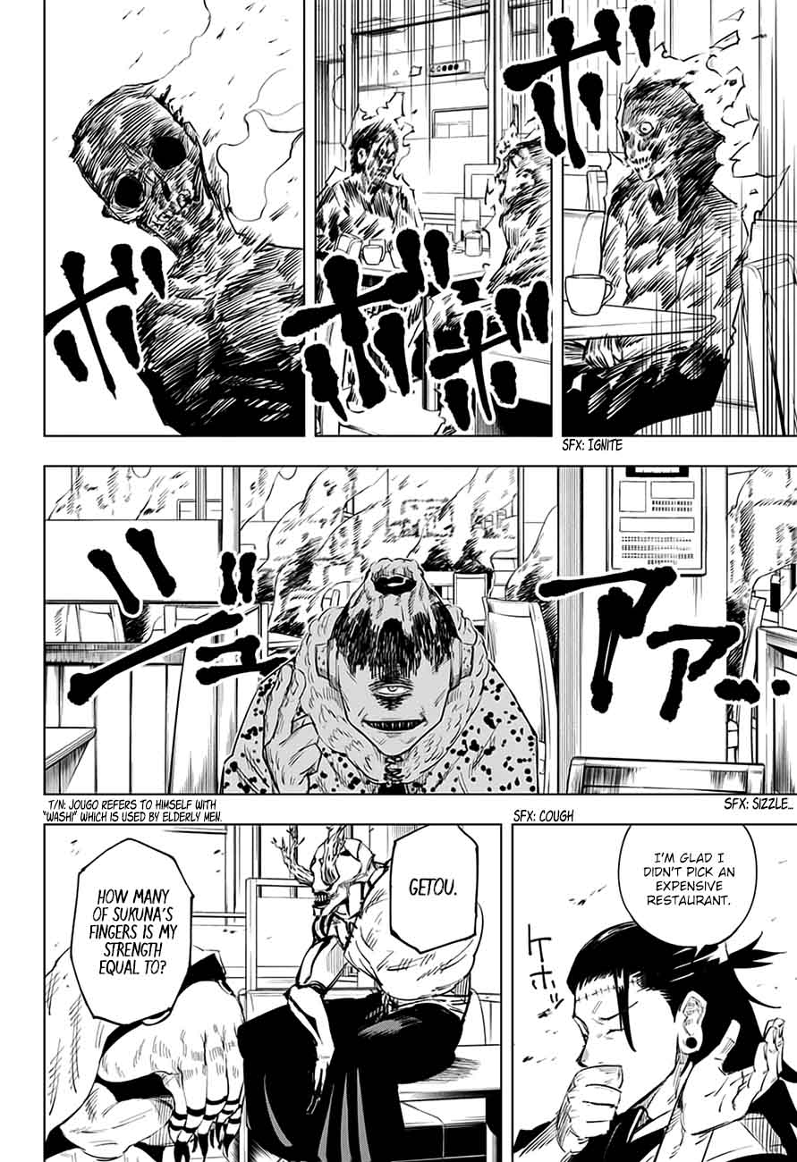 jujutsu kaisen 12 4