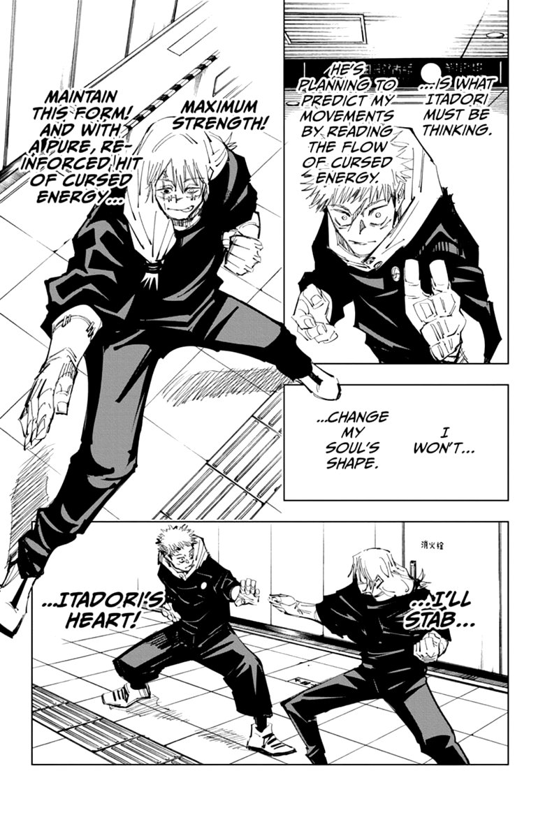 jujutsu kaisen 121 13