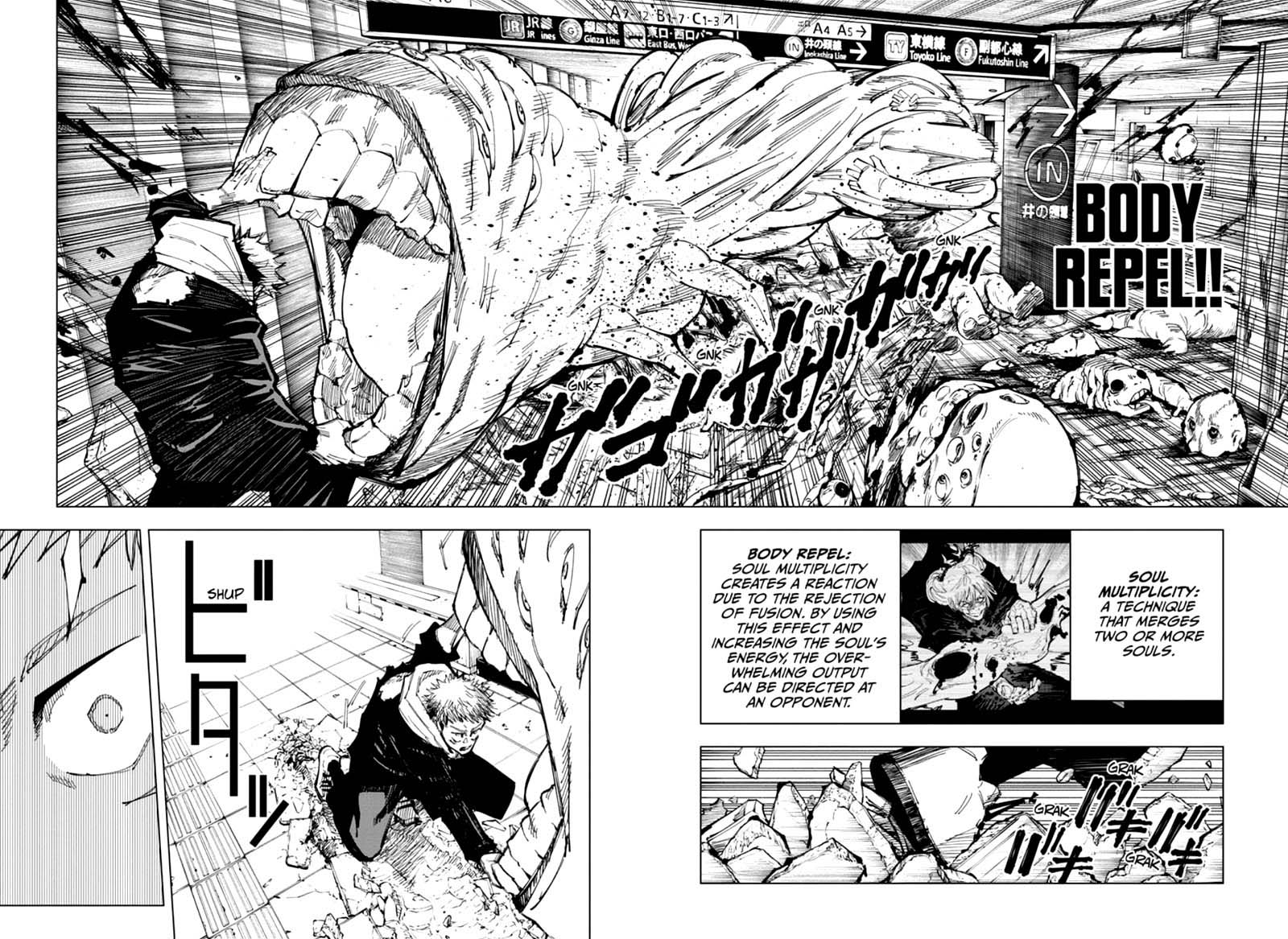 jujutsu kaisen 121 4