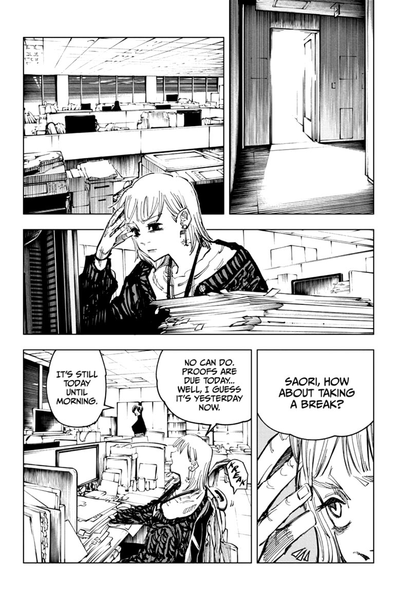 jujutsu kaisen 125 12