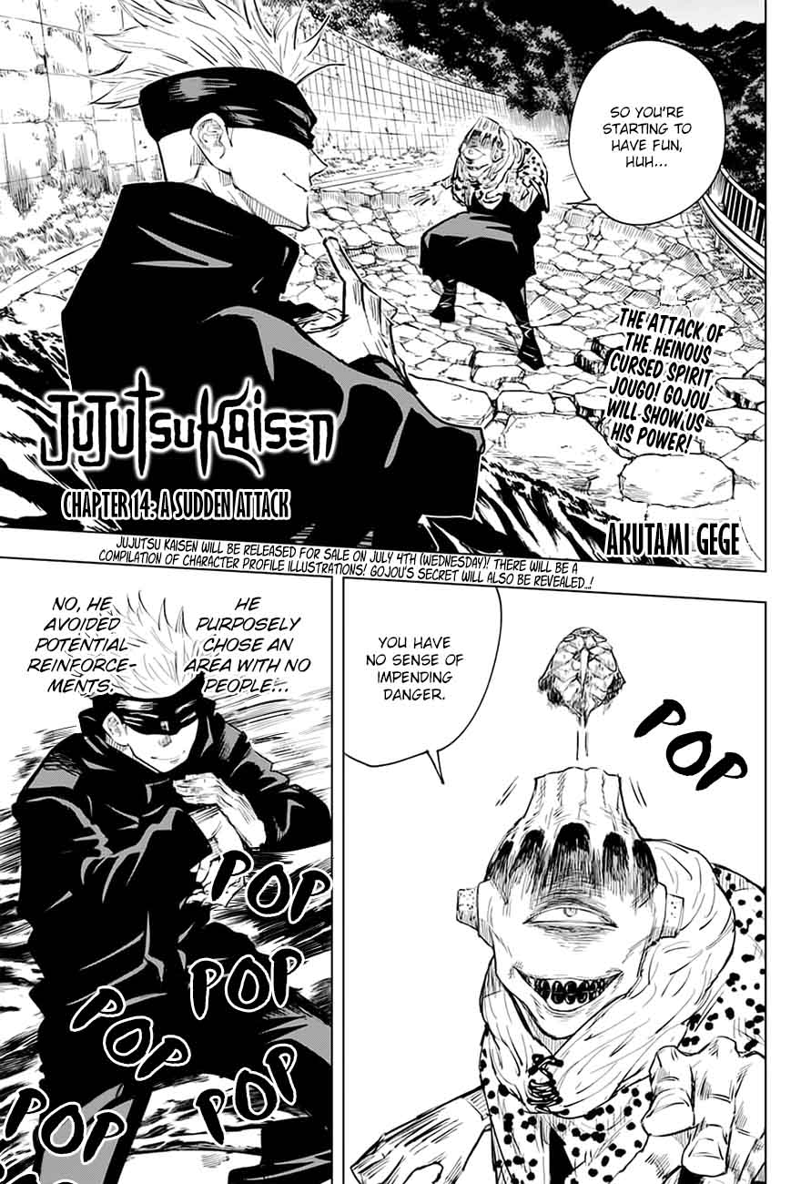 jujutsu kaisen 14 1