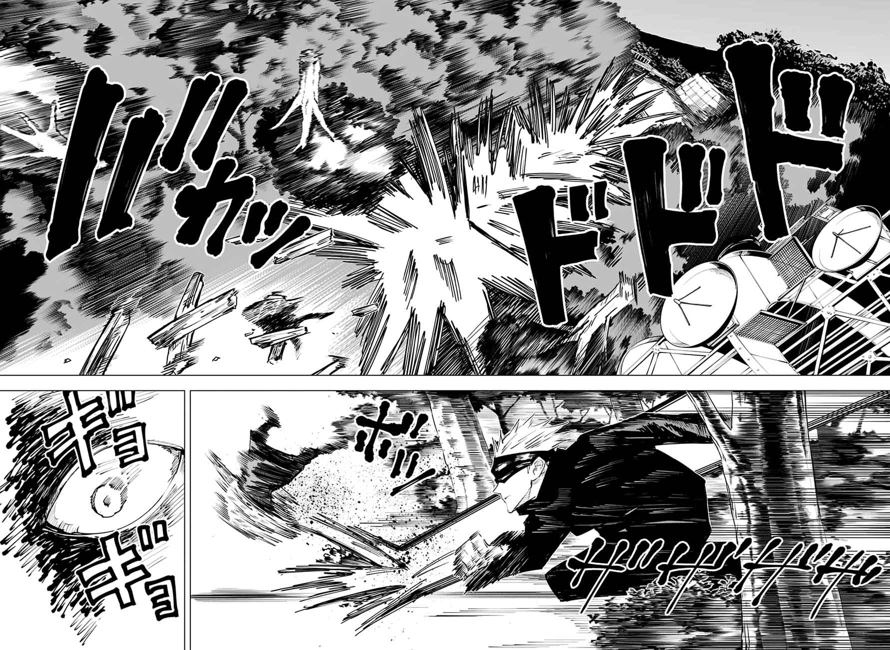 jujutsu kaisen 14 14