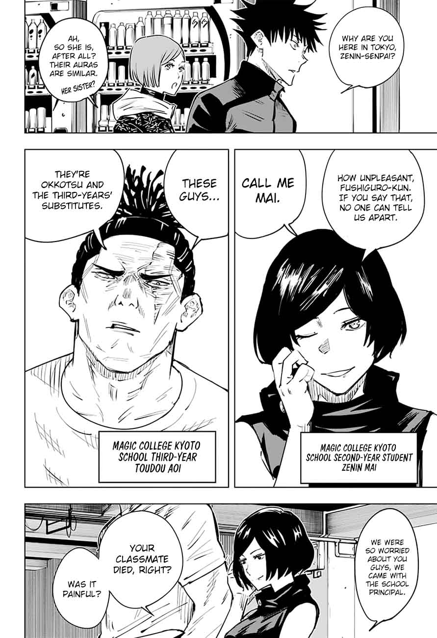 jujutsu kaisen 16 17