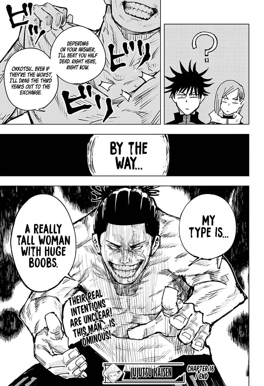 jujutsu kaisen 16 20
