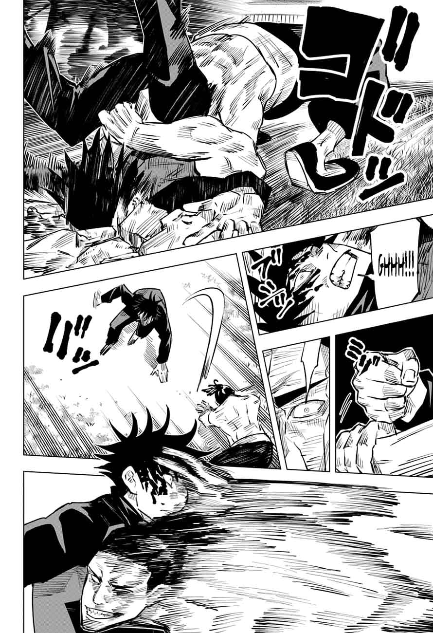 jujutsu kaisen 17 12