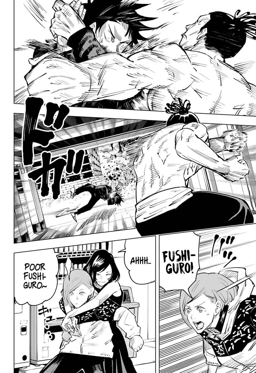 jujutsu kaisen 17 6