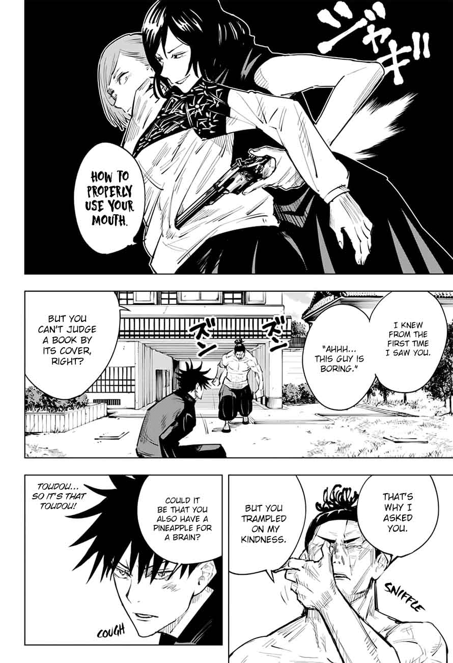 jujutsu kaisen 17 8