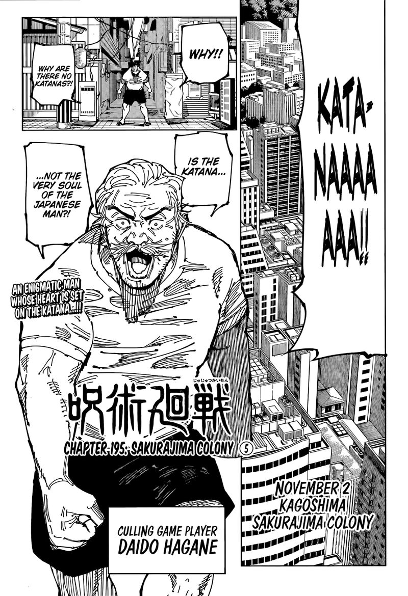 jujutsu kaisen 195 1