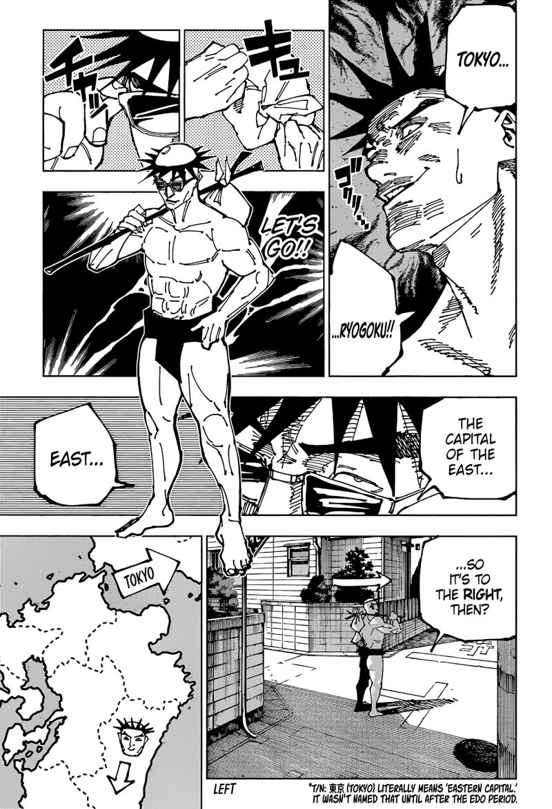 jujutsu kaisen 195 7