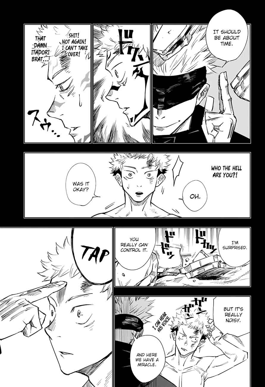 jujutsu kaisen 2 11