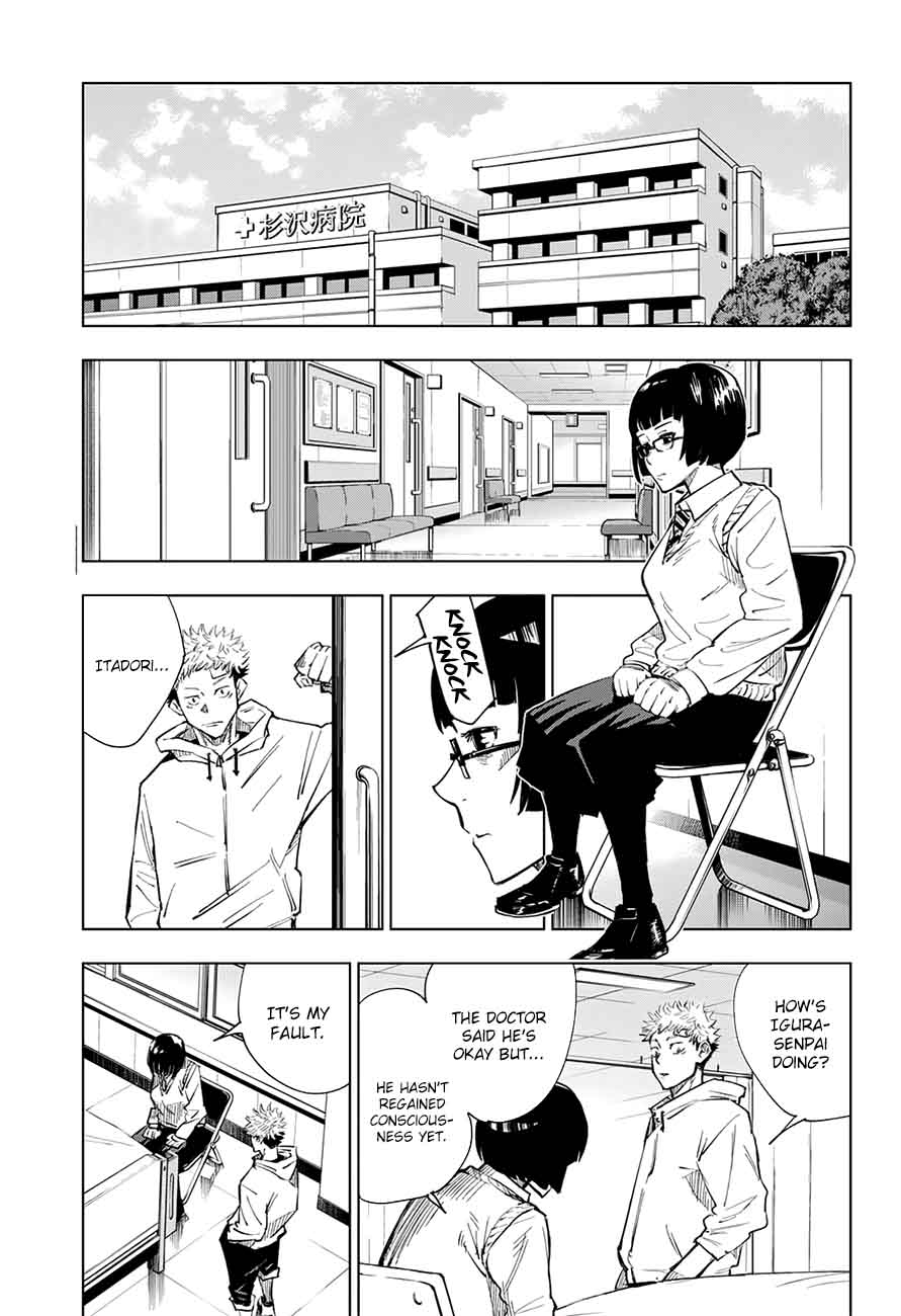 jujutsu kaisen 2 17