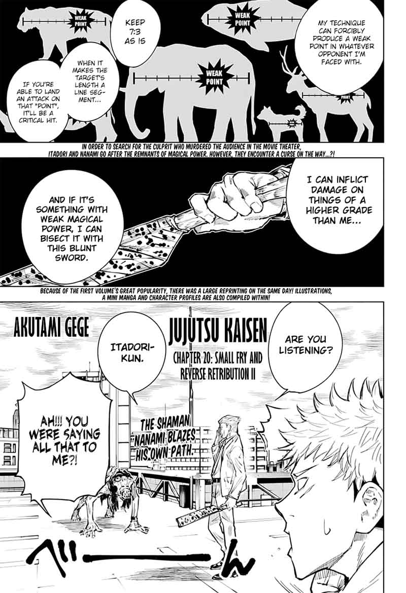 jujutsu kaisen 20 1