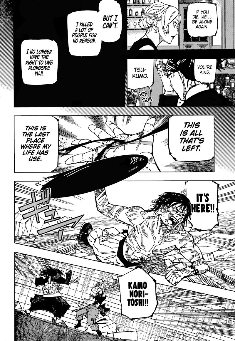 jujutsu kaisen 208 5