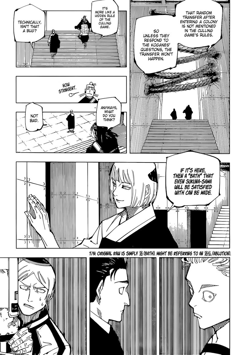jujutsu kaisen 209 3