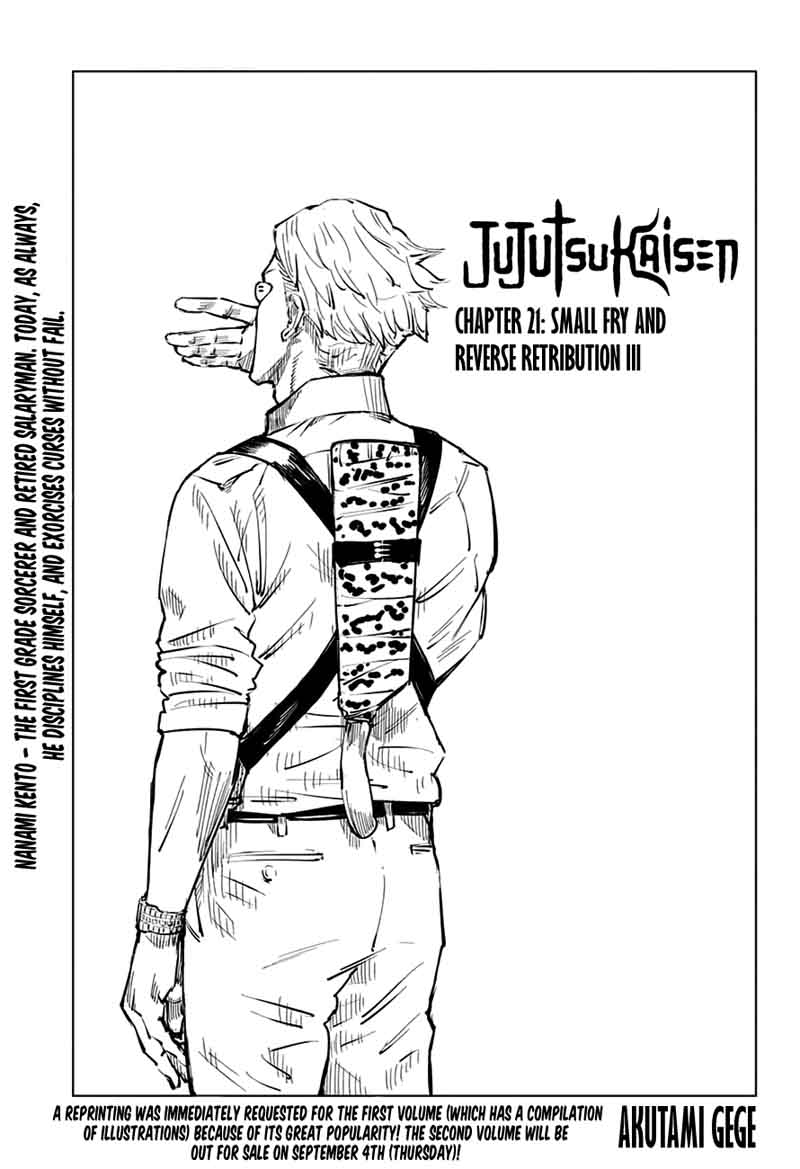 jujutsu kaisen 21 1