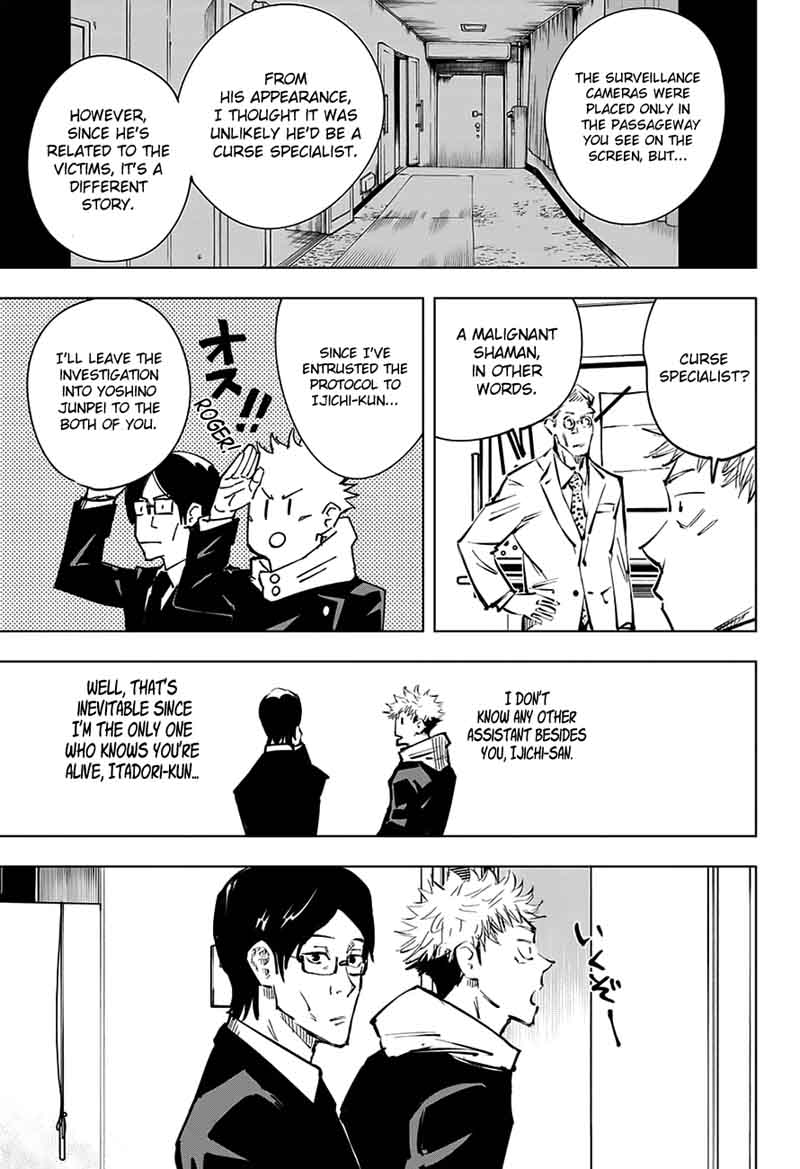 jujutsu kaisen 21 11
