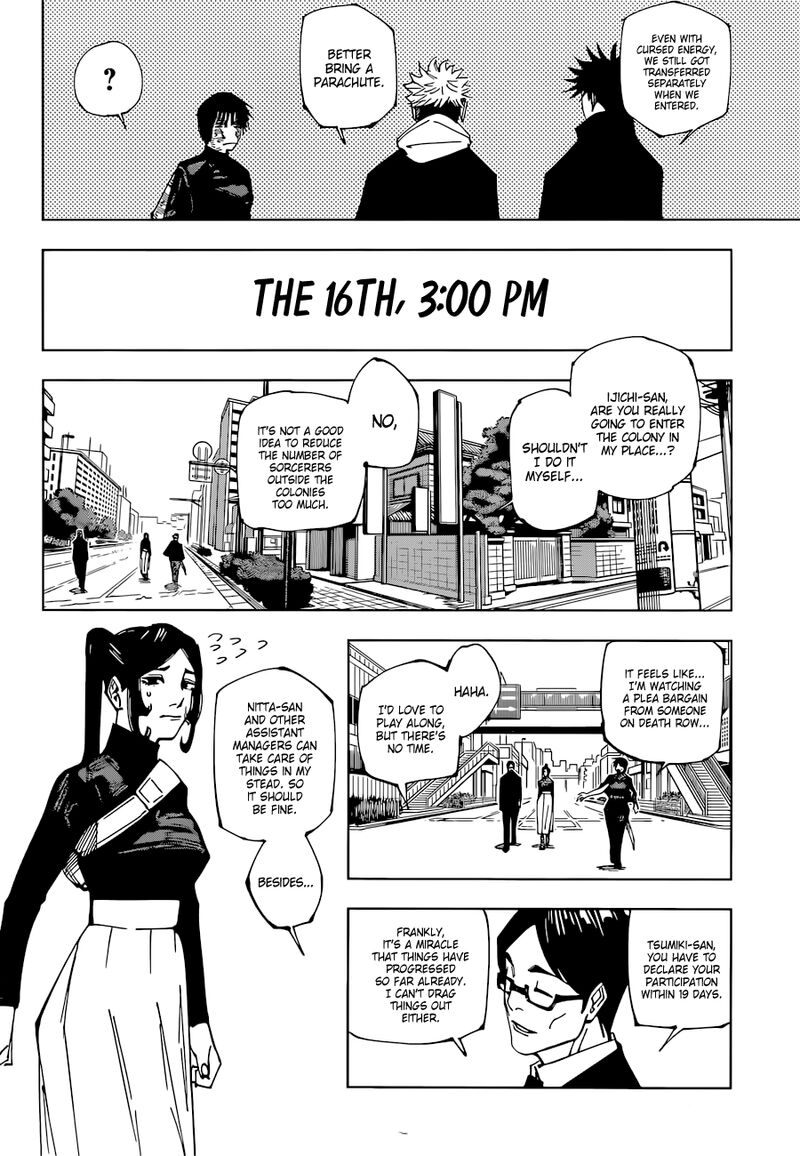 jujutsu kaisen 211 14