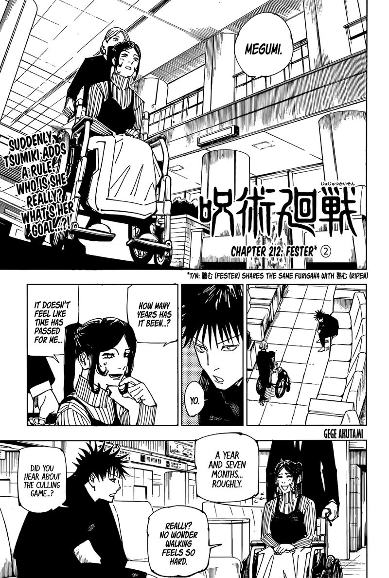 jujutsu kaisen 212 1