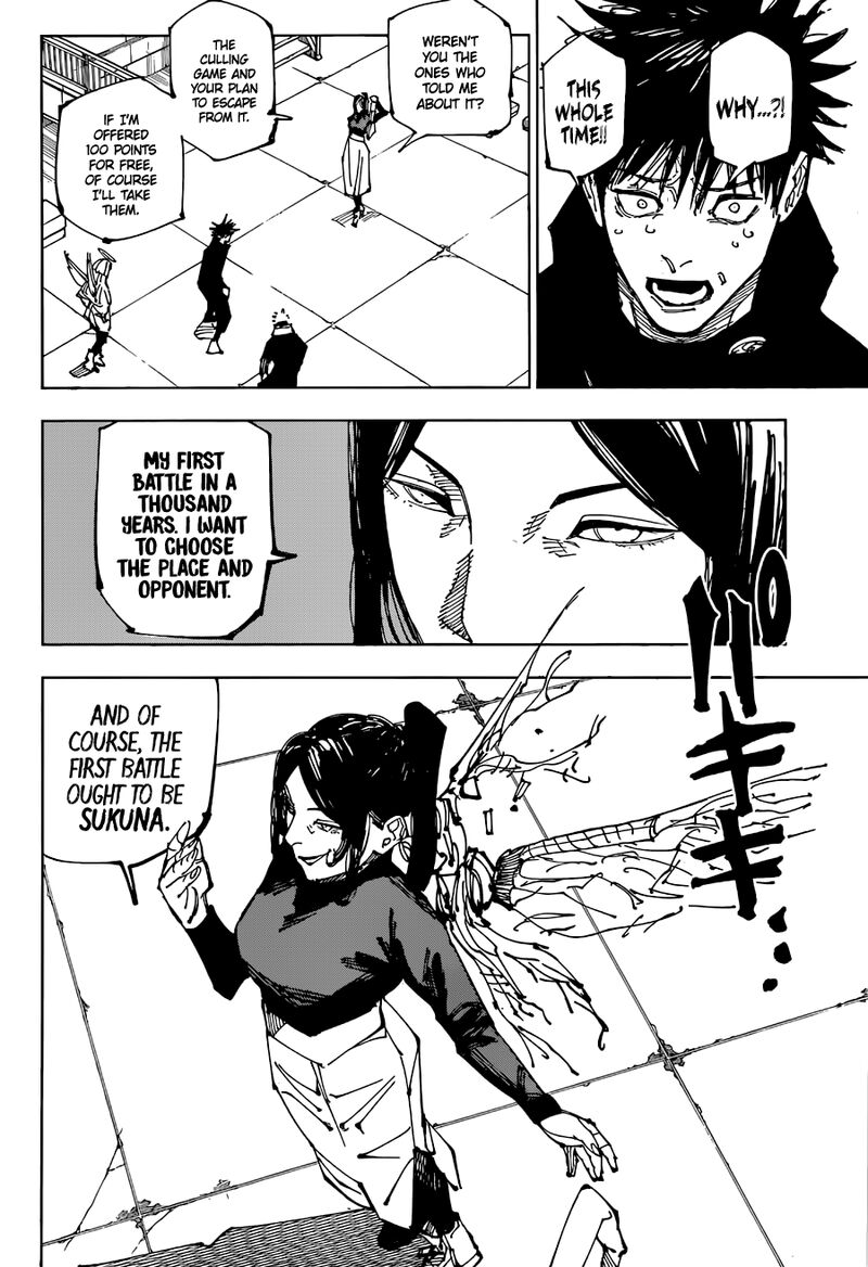 jujutsu kaisen 212 8
