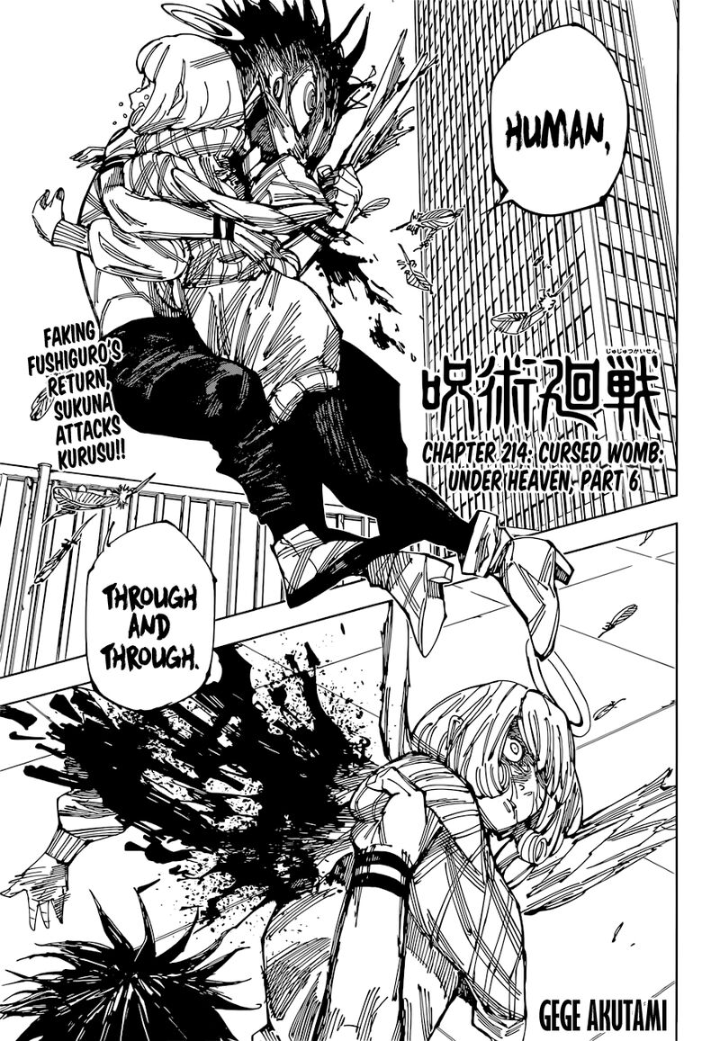 jujutsu kaisen 214 1