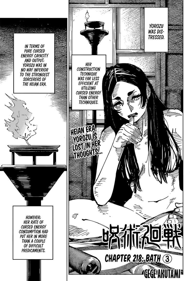 jujutsu kaisen 218 1