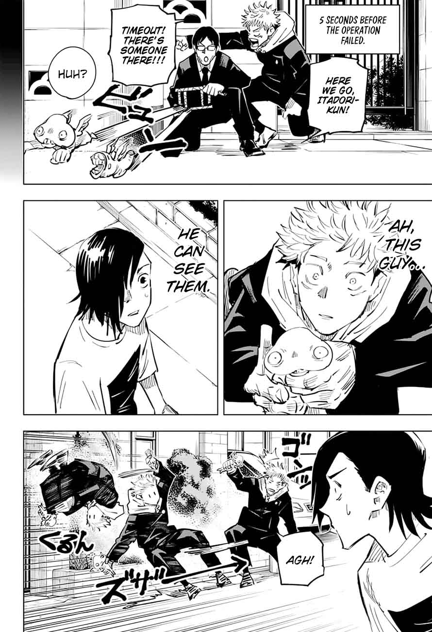 jujutsu kaisen 22 14