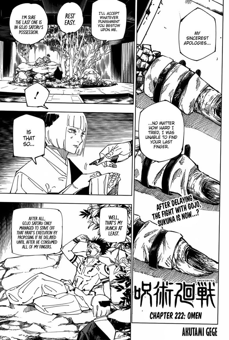jujutsu kaisen 222 1