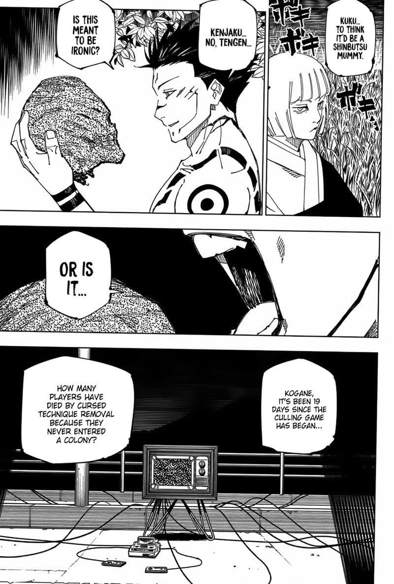 jujutsu kaisen 222 3