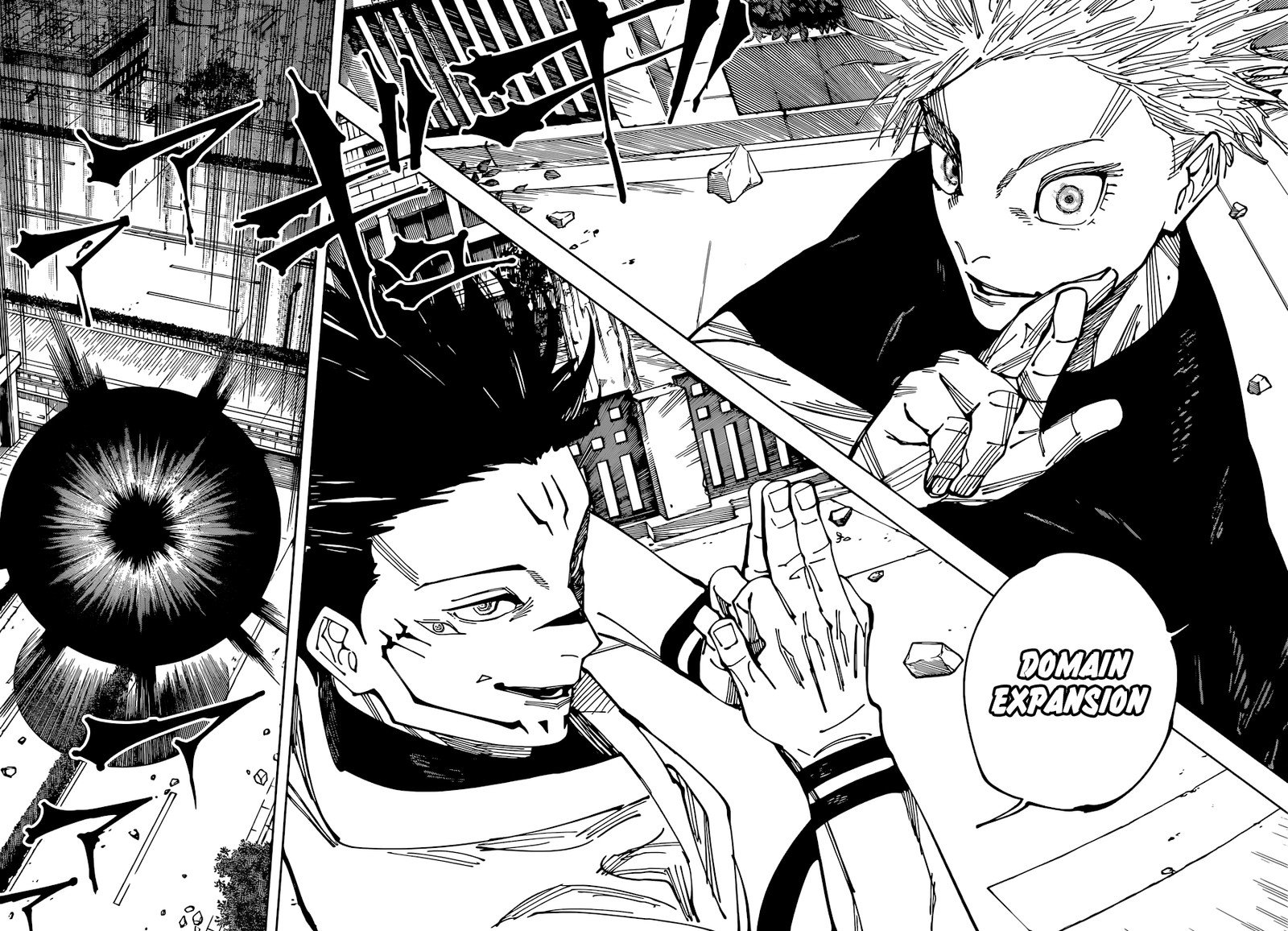 jujutsu kaisen 225 12