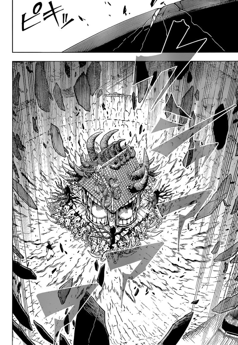 jujutsu kaisen 225 16