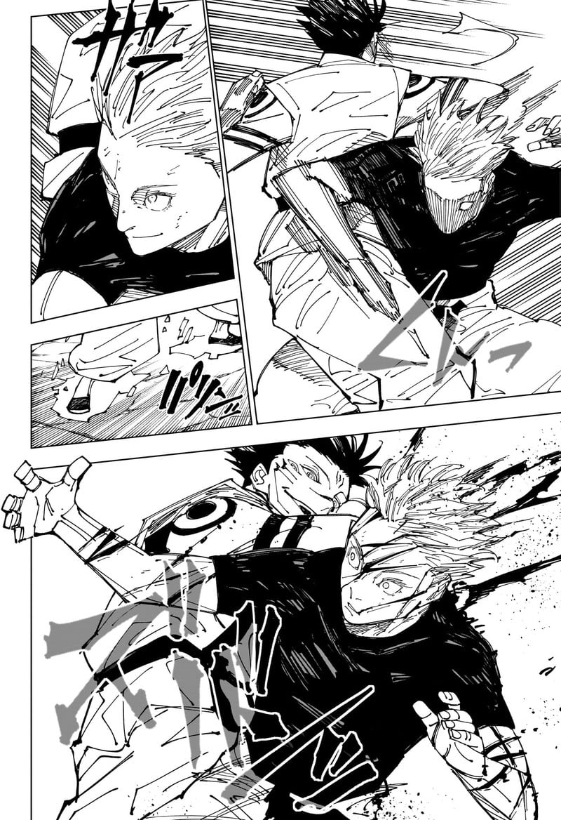 jujutsu kaisen 226 11