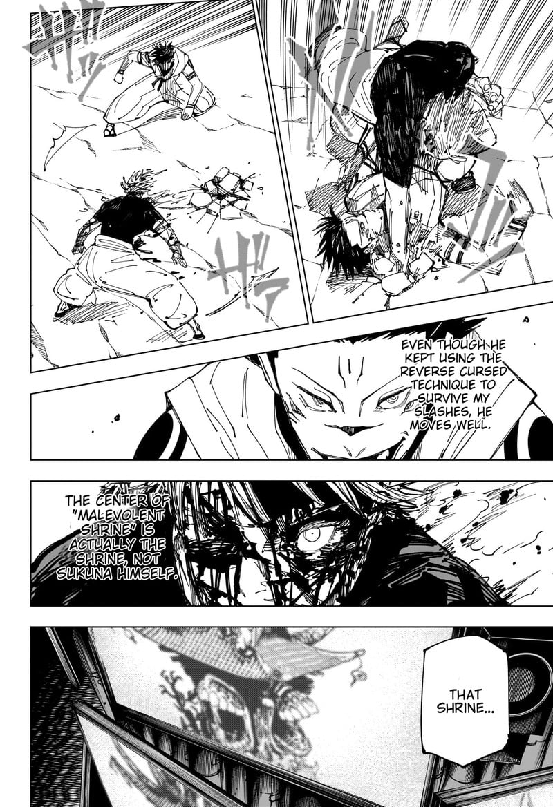 jujutsu kaisen 226 7