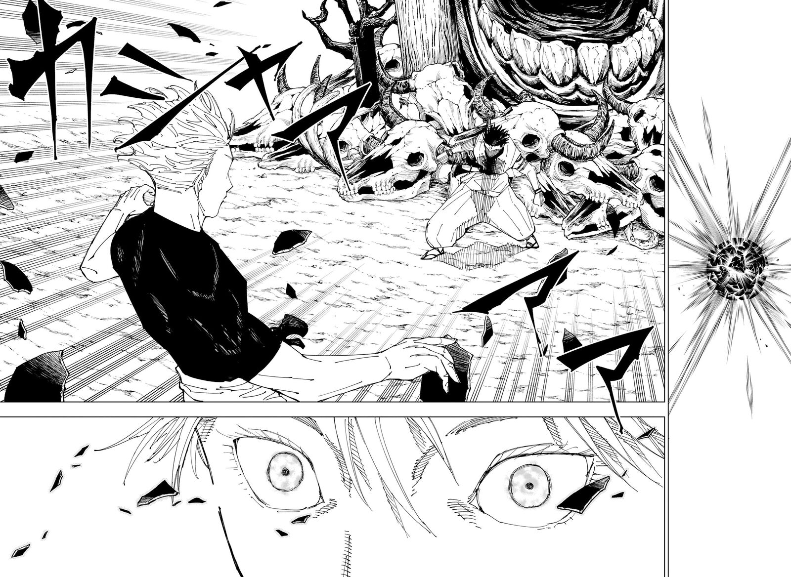 jujutsu kaisen 228 6