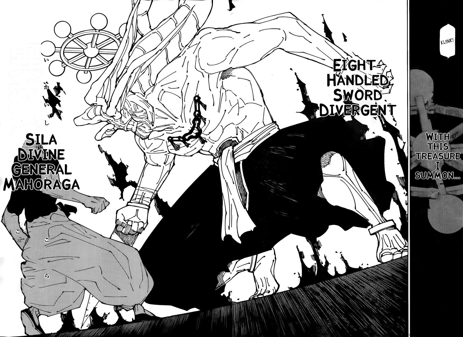 jujutsu kaisen 229 14