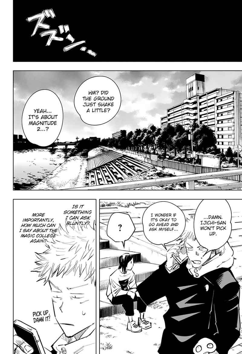 jujutsu kaisen 23 17