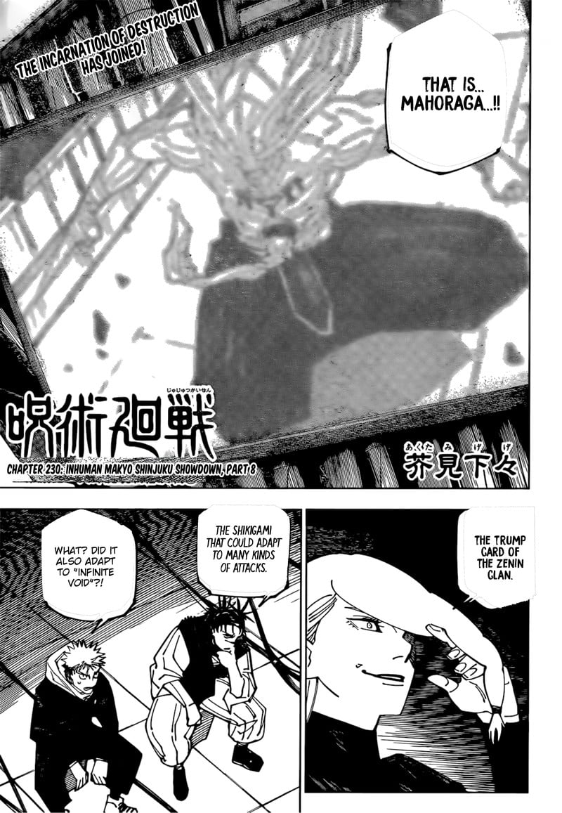 jujutsu kaisen 230 1